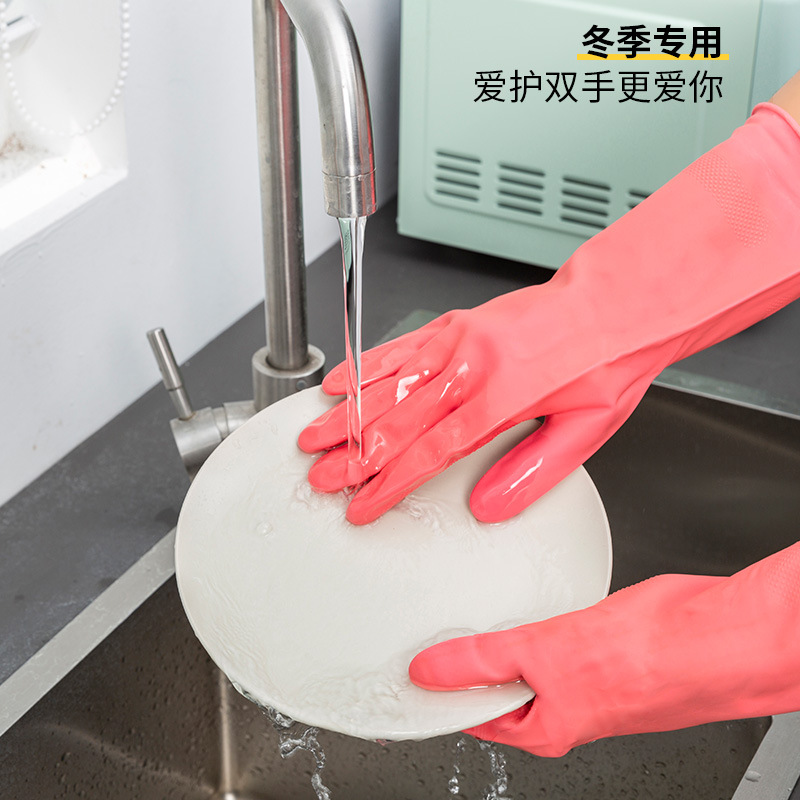 Cálido forrado de lana engrosada de una sola pieza Flocado de látex de caucho de invierno guantes de lavandería de cocina doméstica guantes de lavado de platos