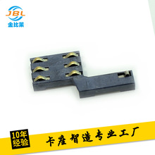 SMART CARD 8Pҿ POSɨרÿ ֱ JBL-ST003