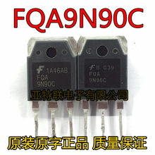 ԭ�b�M�ڲ�C�z�y�ϸ�늺��C���È�Ч���� FQA9N90C