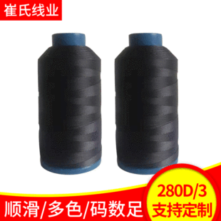 ��̩��280d�ߏ����������_�h�·�ˮ�zɳ�l�p�x�����l