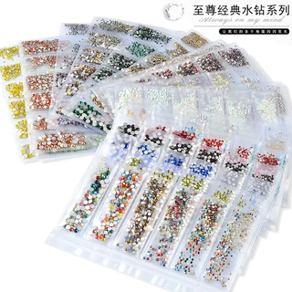 美甲水钻美甲饰品 网红款平底玻璃水钻大小分装A钻 工厂批发