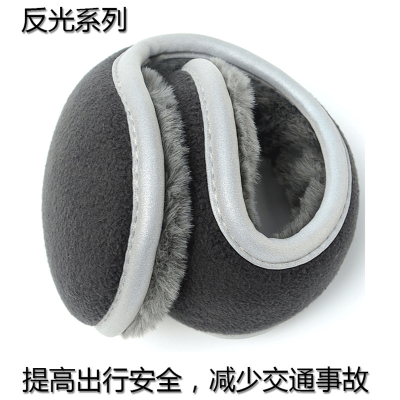 Reprehenderit qui in ea