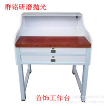 ���ĥ����̨  ����̨  ΢�̨   �����̨   �F�_�܌�ľ̨