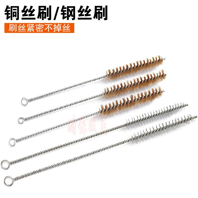 Кольцевая щетка из медной проволоки стальное проволочное кольцо щетка с внутренним кольцом медная проволока Мезон внутренняя щетка полировка кольца для удаления ржавчины