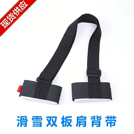 魔术贴;行李带;打包带