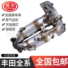 �m���S������ ����S����Ԫ�߻���ACR30 ACR50 TCR10β�������