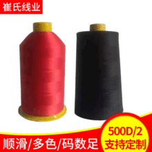 �F؛����500D/2��]�ߏ��p�x��DIYƤ�ﾀ������Ʒ��֧�ֶ� ��