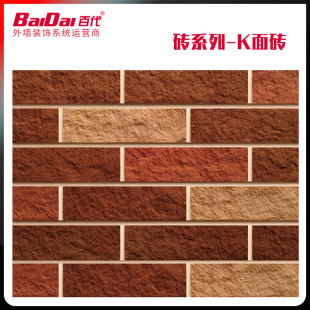 �S�ҹ����⠝ܛ�ɴu�����u����u���������Ϙ����ܛ�ɷ¹�