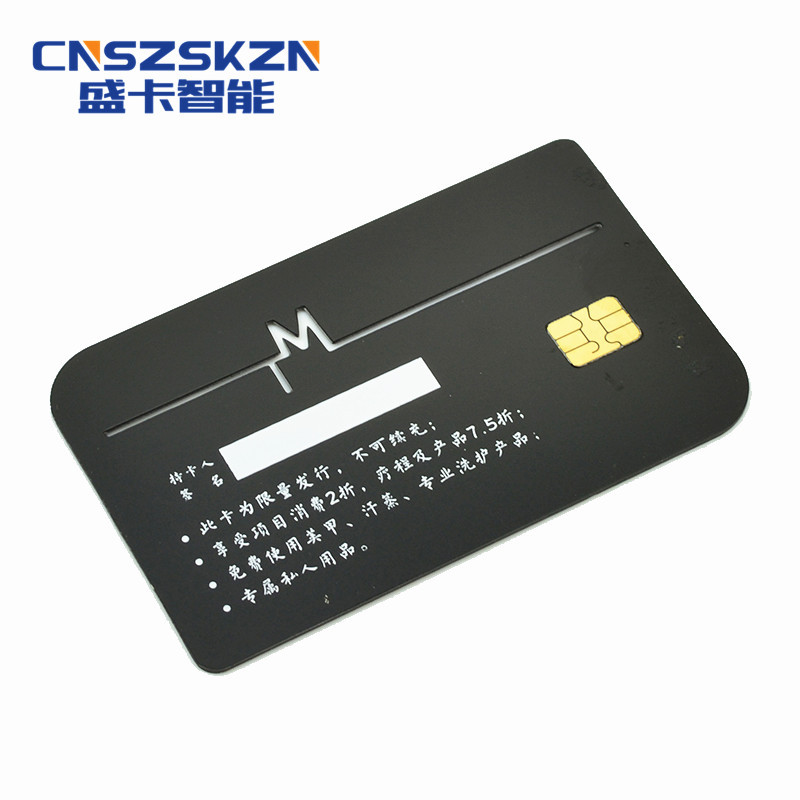 温泉小区充电卡 校园IC卡一卡通校园学生证学生IC卡纪念卡