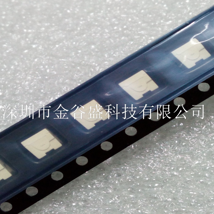 SFH426-P SMD 全新原装进口现货