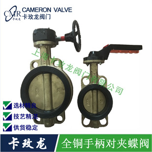 ȫ�~���y �ֱ��S�~���y �u݆ȫ�~���y ���A�~���yDN65 80 100 150