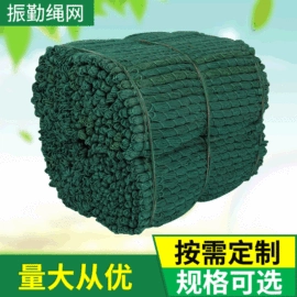 绳子类;织带;窗纱