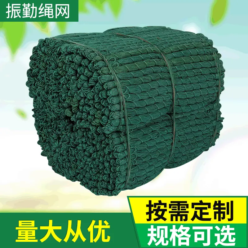 厂家现货渔网拉绳大棚拉绳尼龙多股绳子放网绳子红色渔网拉绳