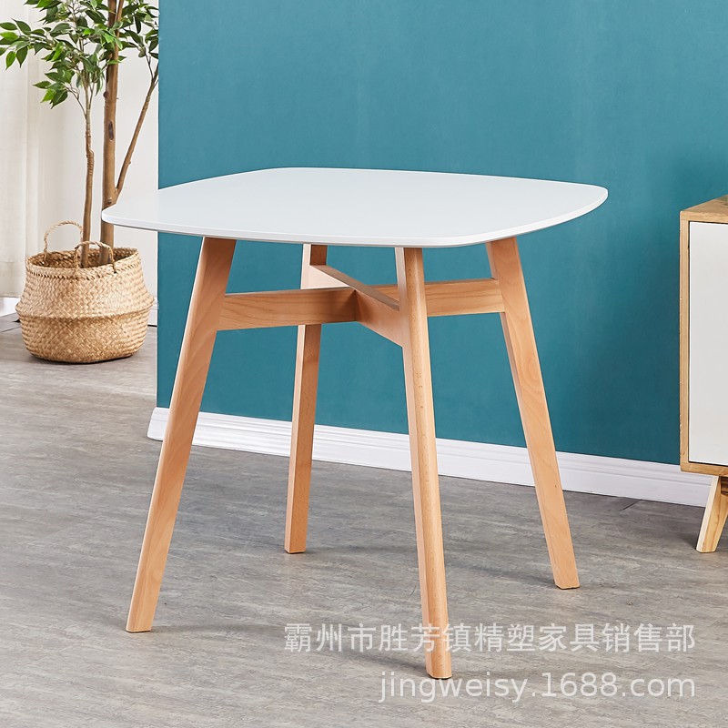 Simple Dining Table Modern Nordic Home Creative Dining Table and Chair Combination Solid Wood Table Hotel Table American Fast Food Dining Table and Chair