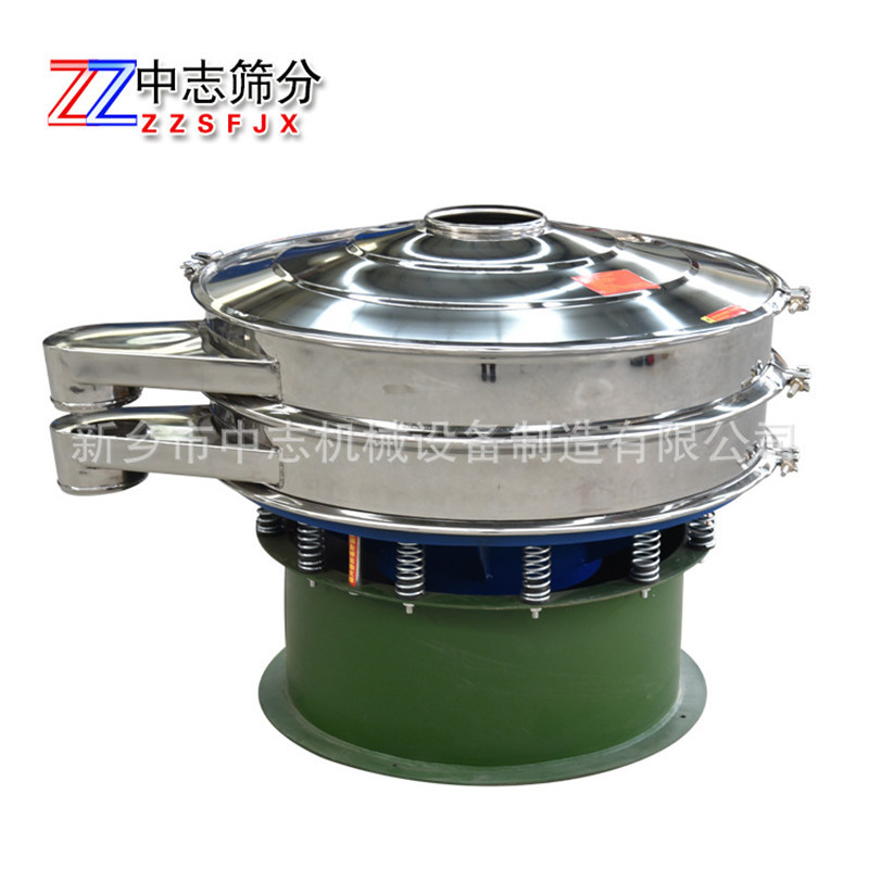 包邮圆形不锈钢振动筛厂家大小分级过滤筛选机尿素树脂圆振筛现货