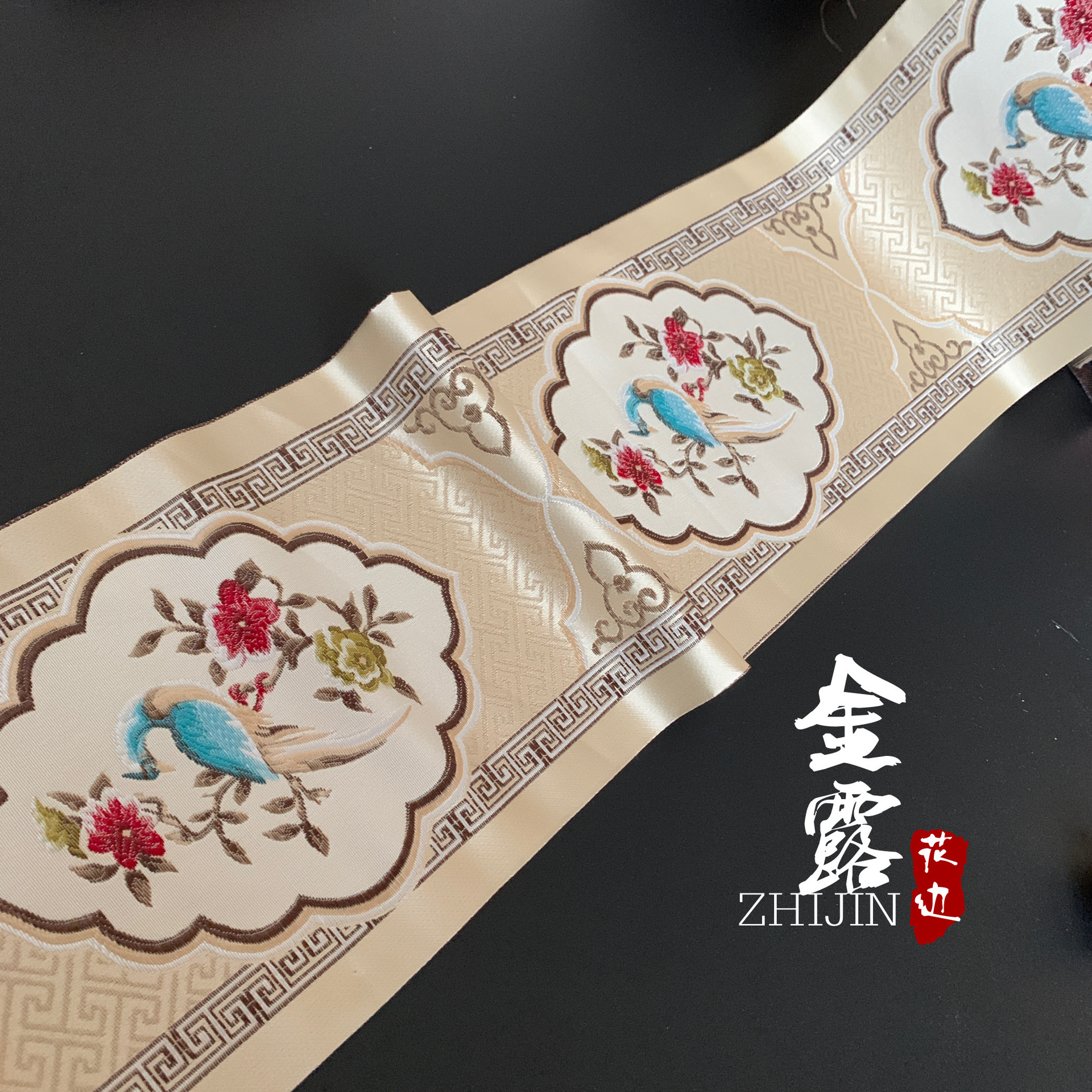 高精密布料中式沙发抱枕靠垫布中国风窗帘装饰花边布织锦提花布料