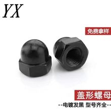 F؛lSֱNbwĸ ĸݽz 僰l ɫ