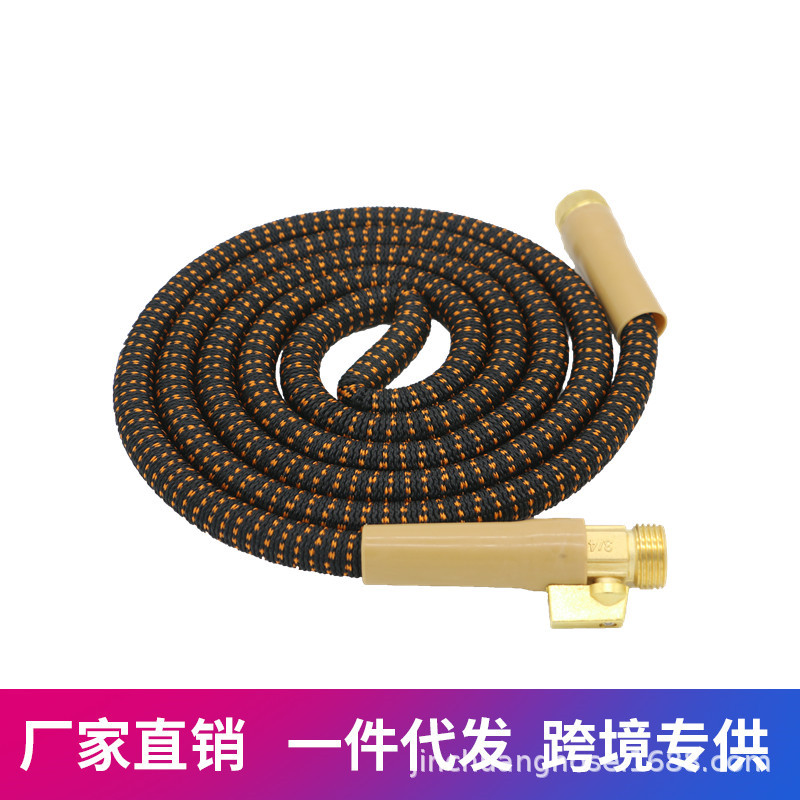 黑橙双色亚马逊供应花园水管园林水管伸缩水管花园水枪园林工具
