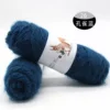 26 Peacock Blue*Medium Coarse*10S*3*Blended