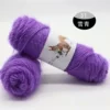 31 Snow Green*Medium Coarse*10S*3*Blended