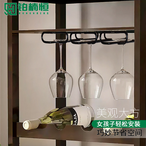Japanese-style iron creative European tall cup rack, iron hanging red wine glass rack upside down for home use, bar cabinet decoration