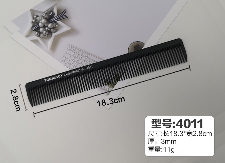 4011 빗