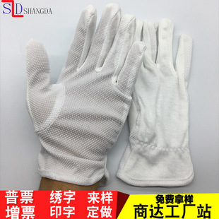 �S��ֱ�N�c����ë���� ���� ��ĥ �c����ë���� �c�z����������