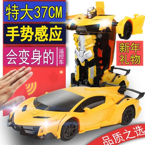 Remote control transforming car induction transforming King Kong robot Rambo children's toy racing electric car cross-border