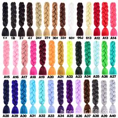 Synthetic Braided Wig, European and American Color Wigs, Solid Color Synthetic Braided Multi-Strand Wig, Factory Direct Supply