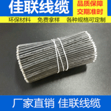 ����24̖���z��100mm����B�Ӿ��� ����Ӿ����͸ߜ�3239���z����