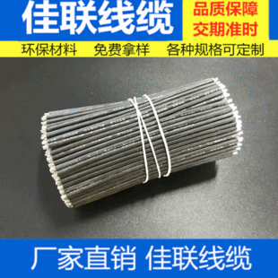 ����24̖���z��100mm����B�Ӿ��� ����Ӿ����͸ߜ�3239���z����