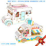 Сладкая деревянная трехмерная головоломка с лазером, деревянный дом на колесах, игрушка, DIY