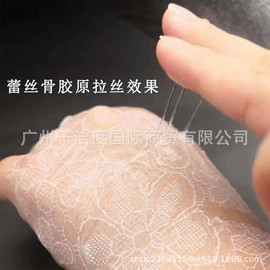 面膜纸/碗;贴片面膜;液态精华