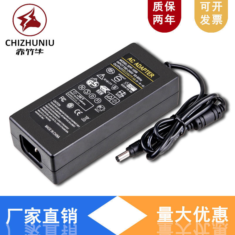 24V4A power adapter water pump motor LCD pure water Machine 220V AC to 24v DC switching power supply