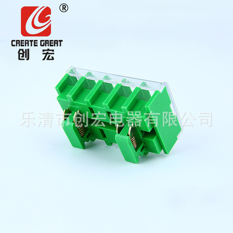 厂家供应 JF5系列封闭型接线端子JF5-2.5/5 接线端子排