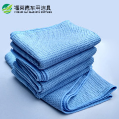 60*80 honeycomb mesh pineapple grid towel absorbent thickened waffle towel for car washing and wiping glass wholesale