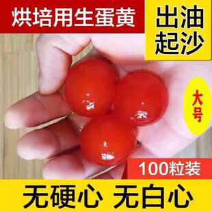 ���^�̵��S�S������S����13��15g��̖�決�t�� �������S