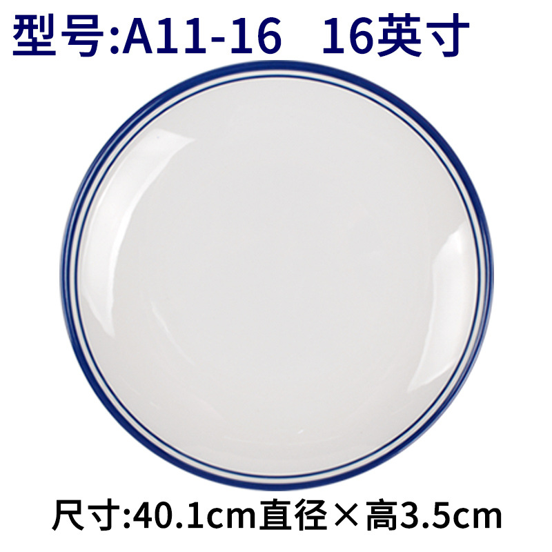 A11-16