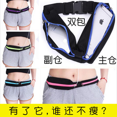 Phone Sports Waist Bag Outdoor Sports Phone Bag Waterproof Anti-theft Phone Waist Bag Close-fitting Sports Bag Wholesale
