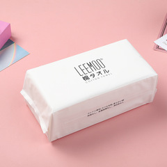 Pure Cotton Wholesale Dry Wet Double-Use Disposable Soft Makeup Cleansing Face Towel Thick Beauty Salon Face Towel