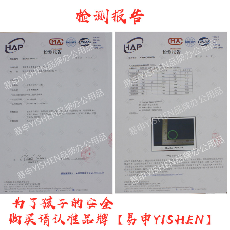 Yi shen 50 anillo de hojas sueltas anillo de papel anillo de anillo aleatorio anillo hebilla desmontable hebilla archivo vinculante anillo de libro de hojas sueltas