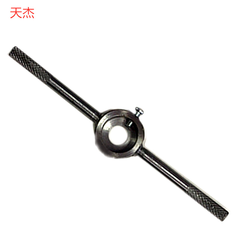 天杰30MM-38MM-45MM-55MM-65MM-25MM实惠批发销售 圆板牙扳手