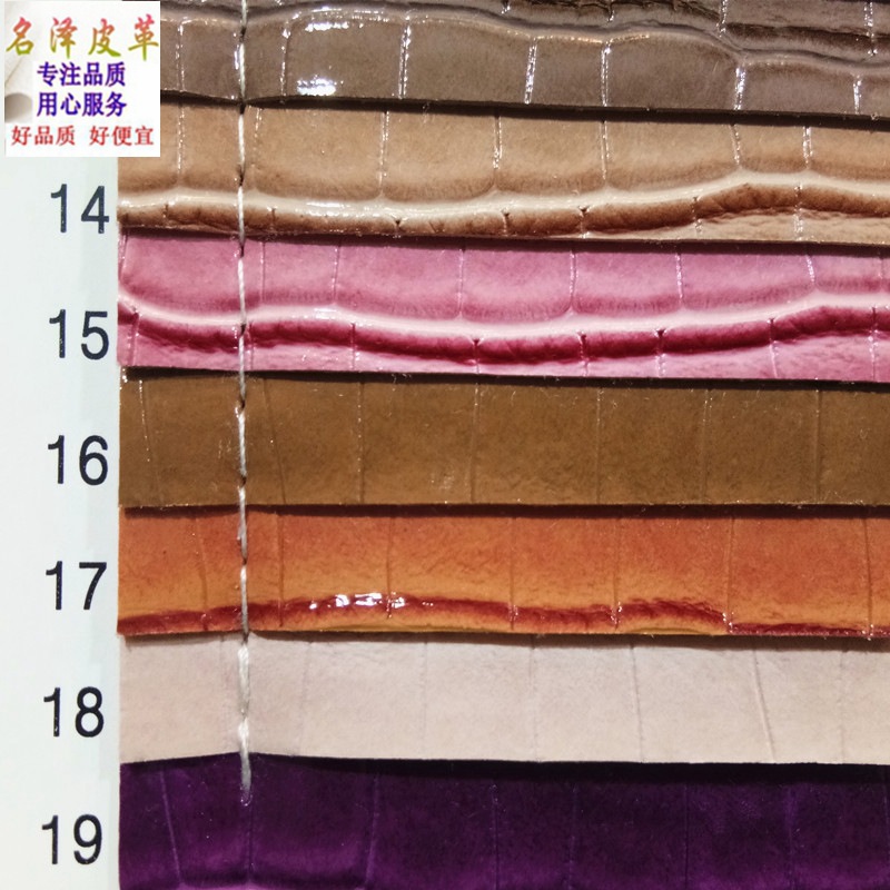 厂家现货批发优质1.1mm毛底亮面PVC人造革大鳄鱼纹用于箱包手袋等