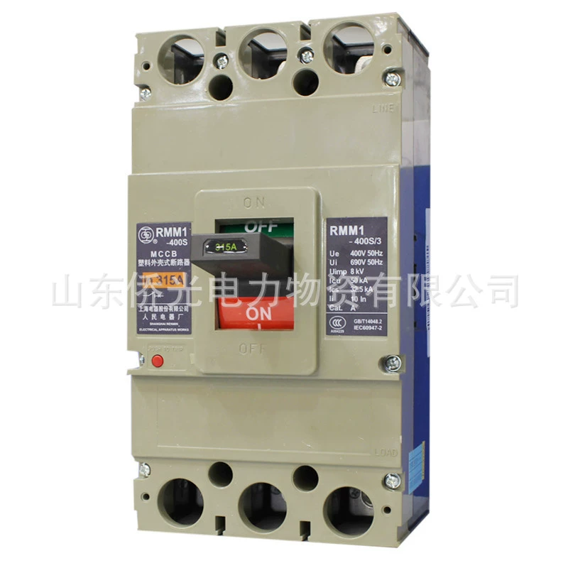 Шанхайское народное электрическое оборудование RMM1-400SH/3300 350A400A Shanglian Модульный автоматический выключатель