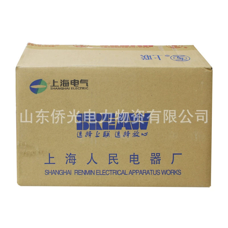 Шанхайское народное электрическое оборудование RMM1-400SH/3300 350A400A Shanglian Модульный автоматический выключатель
