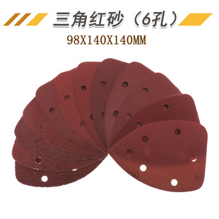 ���ͼtɰ���Ǽtɰ6��ֲ�qɰ��ľ��ɰ����ĥɰ�����ٴ�ĥ����ɰ��