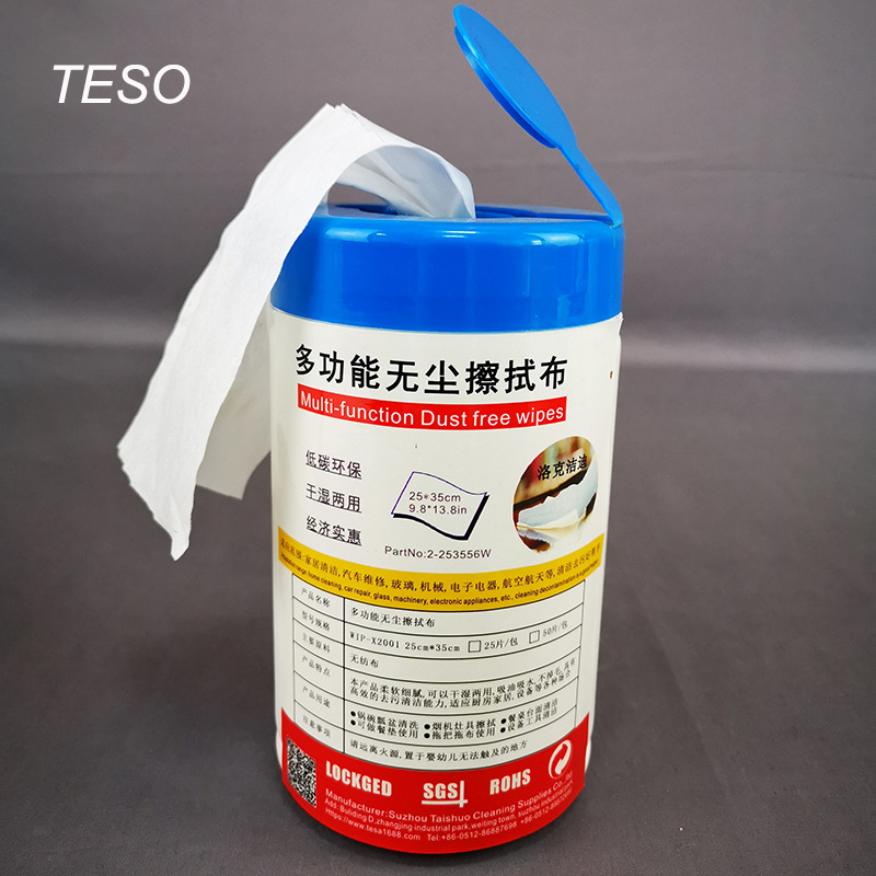 ֱͰװʲòͰװò޳ֽʪùҵֽ