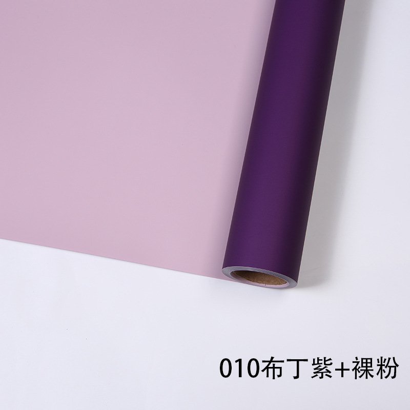 10 pudín polvo desnudo púrpura; 56cm,9 metros