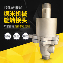 D�����D���^늏S���QվӡȾ�켈�u�C��������p����������D���^