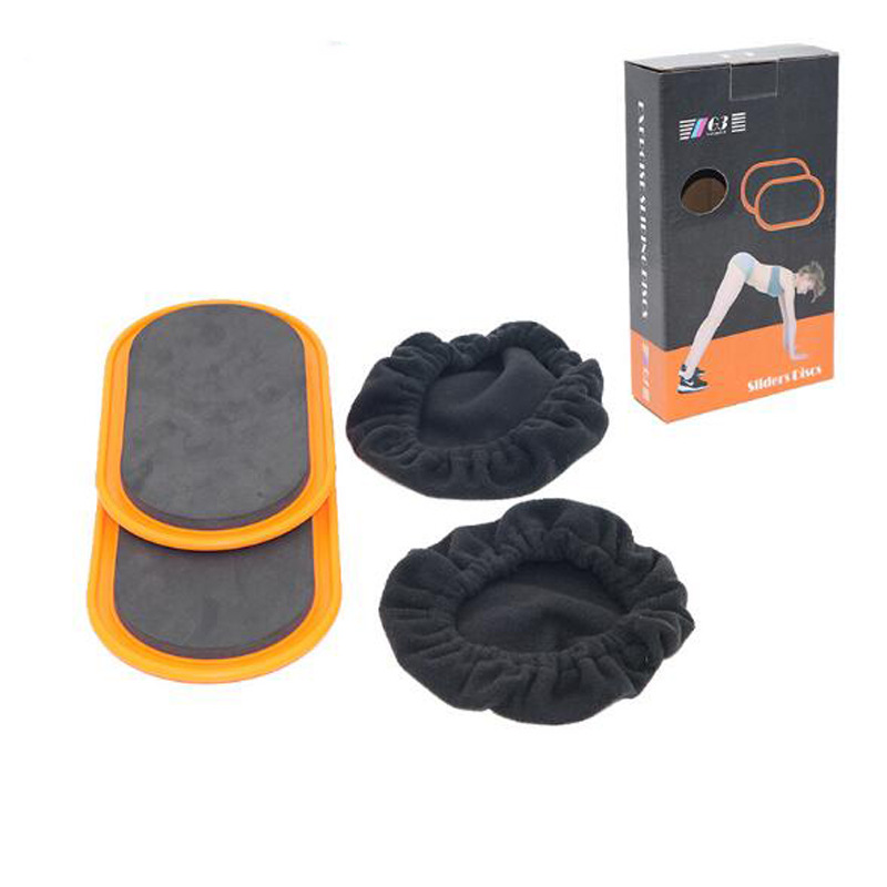 타원형 컬러 박스 포장 + 발 커버